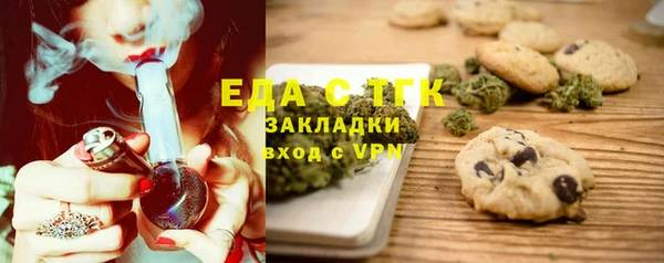 кокаин перу Чегем