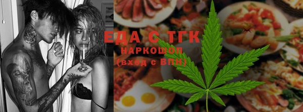 COCAINE Хадыженск