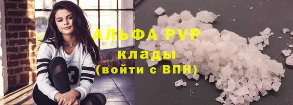 ПСИЛОЦИБИНОВЫЕ ГРИБЫ Фурманов