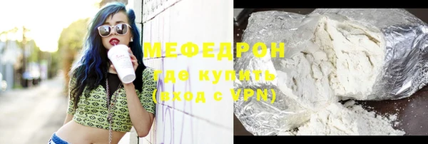 ПСИЛОЦИБИНОВЫЕ ГРИБЫ Фурманов