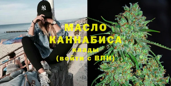 кокаин перу Чегем