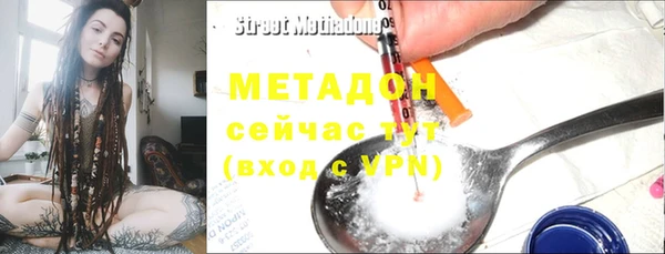 кокаин перу Чегем