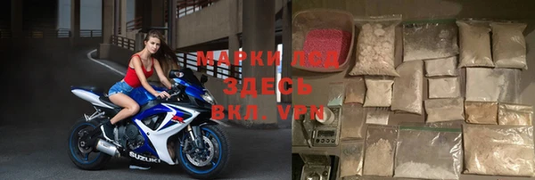 ПСИЛОЦИБИНОВЫЕ ГРИБЫ Фурманов
