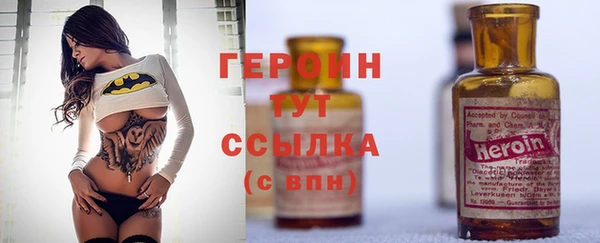 скорость Ханты-Мансийск