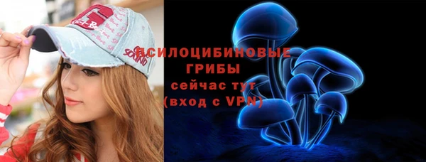 кокаин колумбия Цимлянск