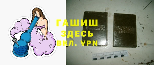 каннабис Липки