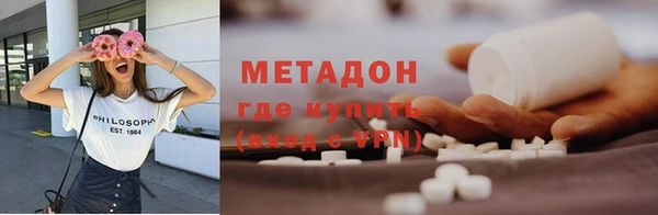 стаф Чердынь