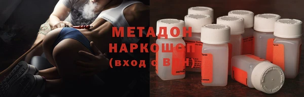 кокаин перу Чегем