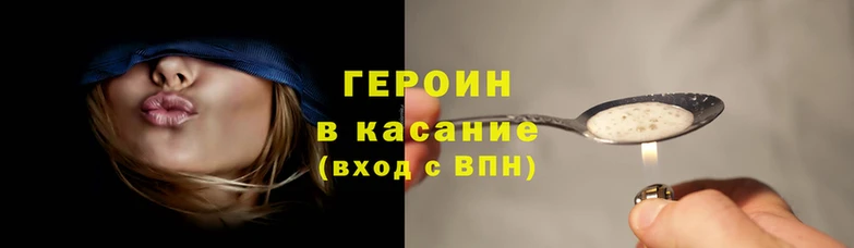 кокаин перу Чегем