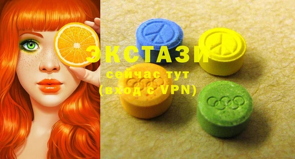 COCAINE Хадыженск