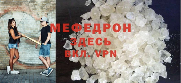 кокаин перу Чегем
