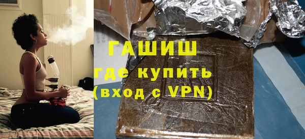 COCAINE Хадыженск