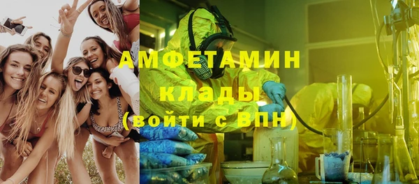 ECSTASY Хотьково