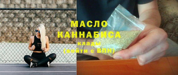 COCAINE Хадыженск