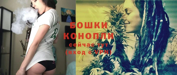 спайс Лиски