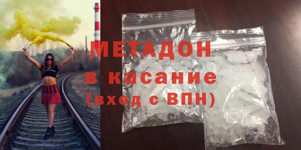 скорость Ханты-Мансийск