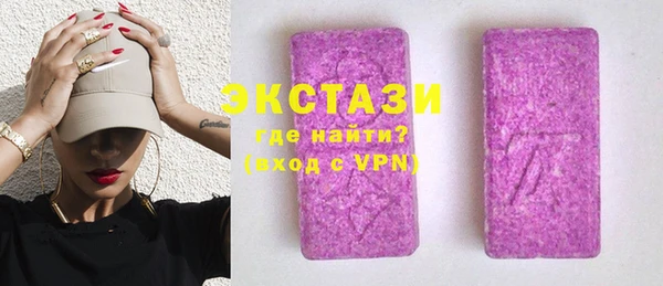кокаин перу Чегем
