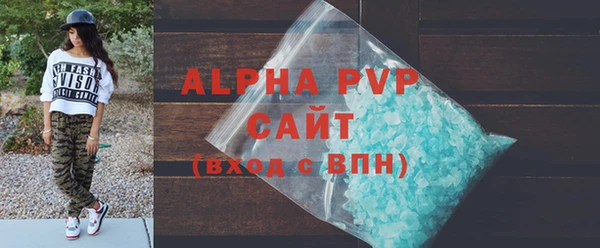 кокаин перу Чегем