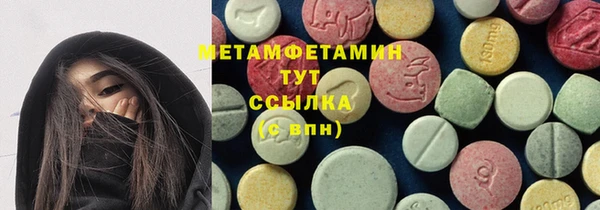ПСИЛОЦИБИНОВЫЕ ГРИБЫ Фурманов